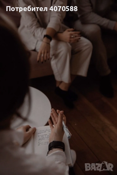 Психолог Ани, снимка 1