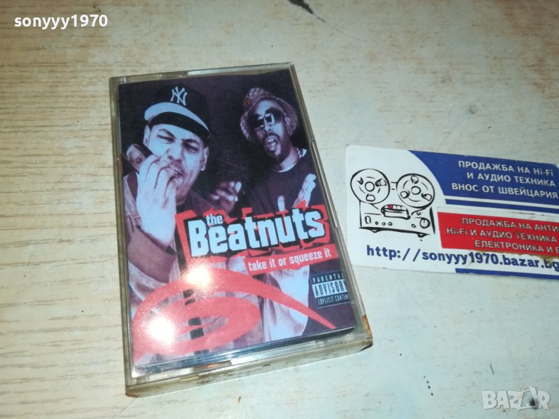 THE BEATNUTS-КАСЕТА 0606231015, снимка 1