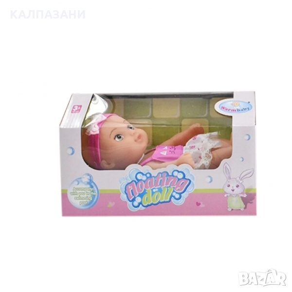 WARM BABY ПИШКАЩА И ПЛАВАЩА КУКЛА WZJ021A 4, снимка 1
