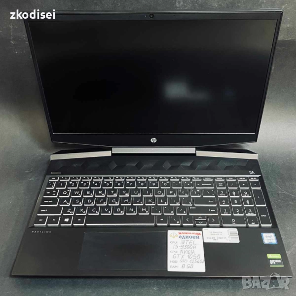 Лаптоп HP PAVILION GAMING 15,6 Инча, снимка 1