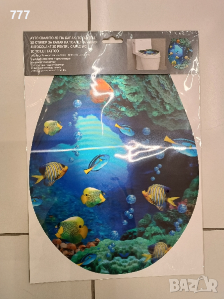 стикери за тоалетна чиния, снимка 1