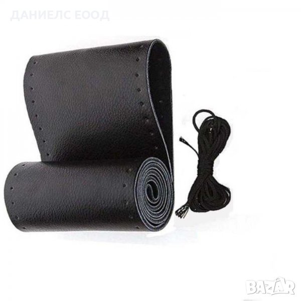 Калъф за волан от Естествена кожа за Шиене с размер М - 37/39см., снимка 1