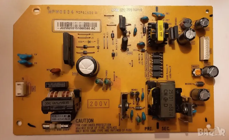 Платка захранване принтер Ricoh , снимка 1