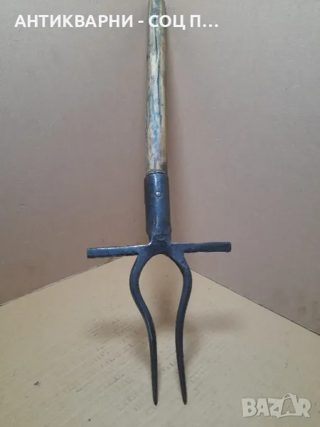 Соц Стара Ръчно Кована Вила За Цвекло., снимка 1