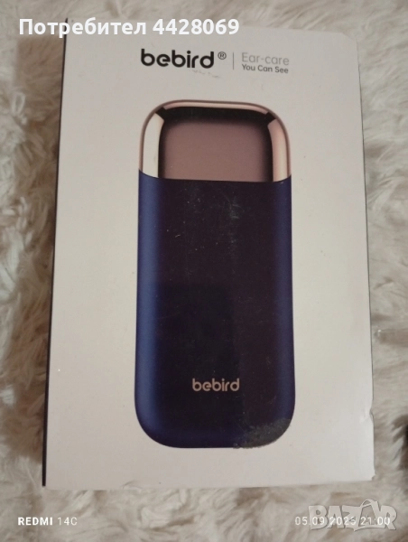 Комплект инструменти за премахване на ушна кал с гъвкава камера Bebird, снимка 1