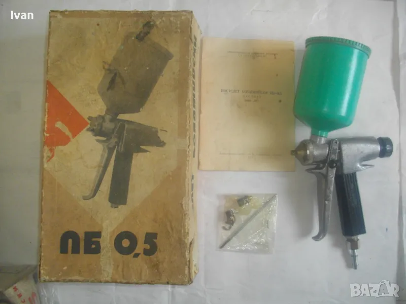 НОВ СТАРО КАЧЕСТВО БЪЛГАРСКИ СОЦ НРБ ПНЕВМАТИЧЕН ПИСТОЛЕТ БОЯДЖИЙСКИ ПВ-0,5 ЗАВОД ЛОМОНОСОВ ПЛЕВЕН , снимка 1