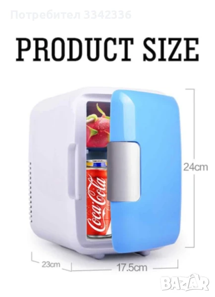 Мини хладилник MONCOOK, снимка 1