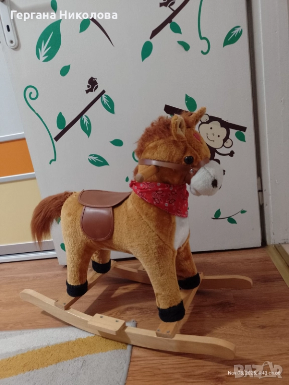 Конче люлка, снимка 1