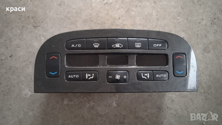 климатроник пежо 607, снимка 1