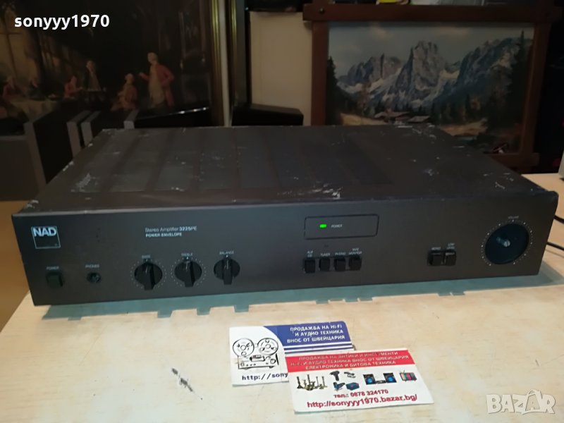 nad 3225pe stereo amplifier-внос germany 1408211922, снимка 1