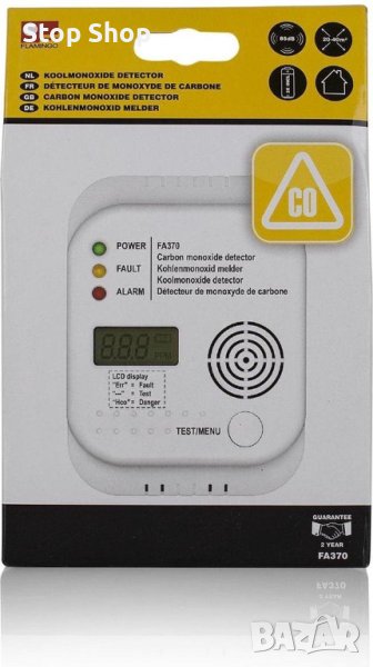 Детектор за въглероден окис Flamingo - Сензор CO detector , снимка 1