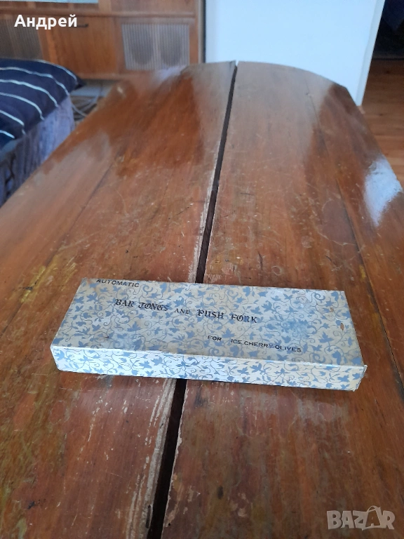 Стари бар прибори за сервиране на коктейли, снимка 1