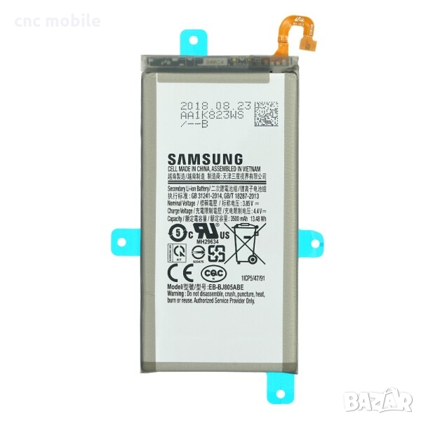 Батерия Samsung Galaxy A6 Plus - Samsung A6 Plus - Samsung SM-A605FN, снимка 1