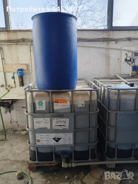 Бидони , снимка 1