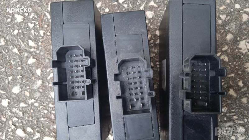 комфорт модул, снимка 1