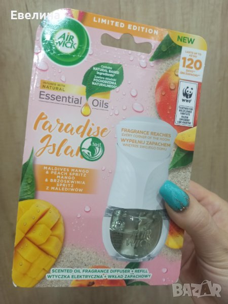 AIR WICK електрически ароматизатор с машинка за контакт за дома - МАНГО, снимка 1