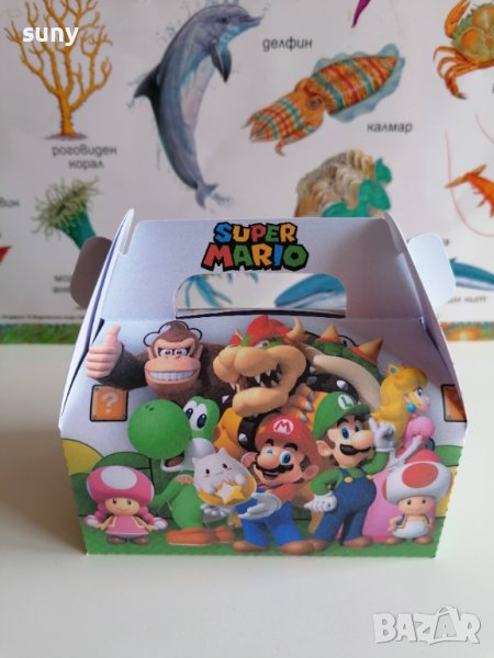 Кутийка за лакомства Супер Марио, снимка 1