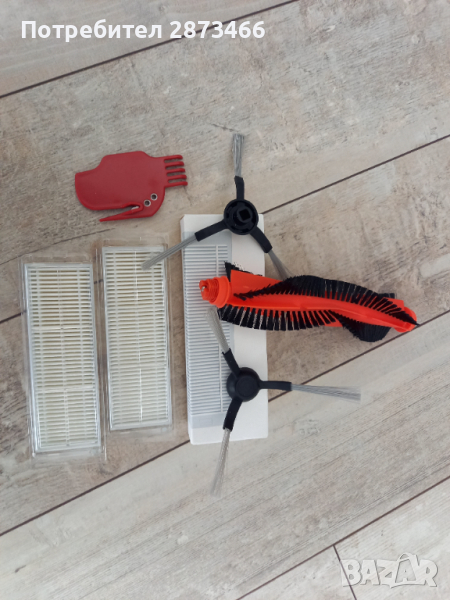 Нови Хепа филтри,четки и аксесоари за робот Xiaomi MIJIA 1S SDJQR01RR xiaowa C10 Roborock, снимка 1