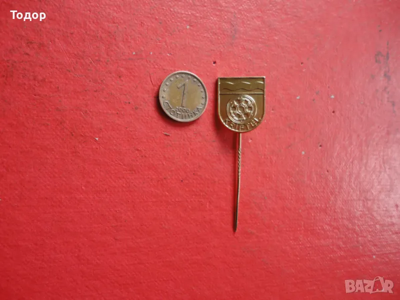 Знак значка Kriftel, снимка 1