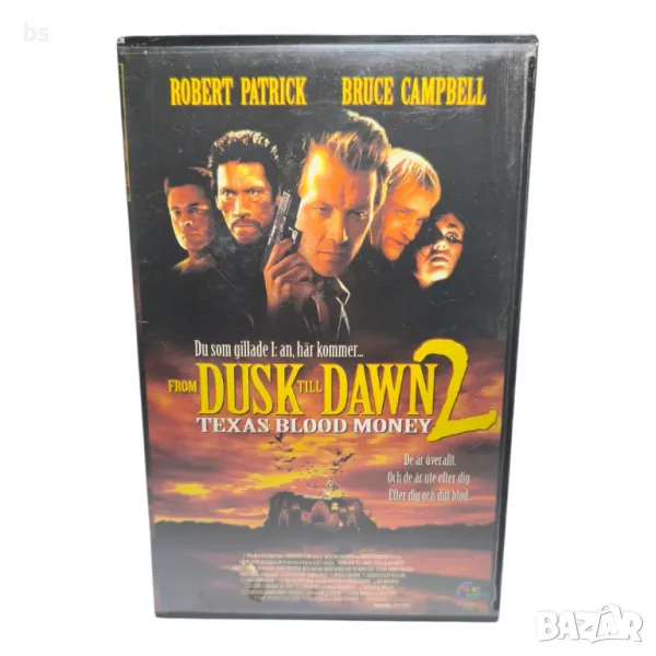 From dusk till dawn 2 - видео касета, снимка 1