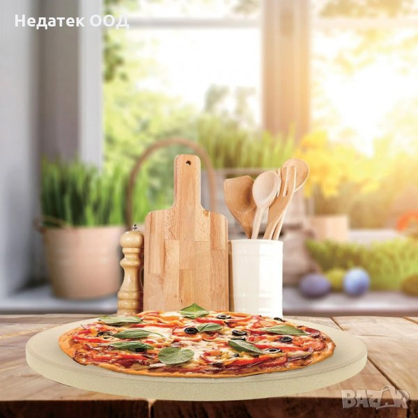 Плоча за печене на пица, 35х1 см, снимка 1