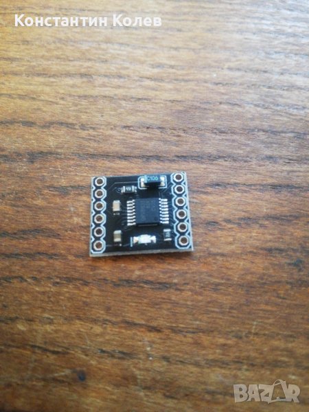 Драйвър за двигатели DRV8833, снимка 1