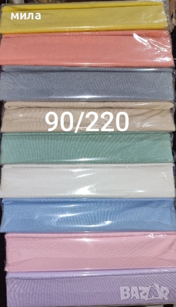 Чаршаф с ластик, снимка 1