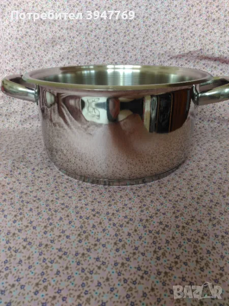 тенджера  - 2,2 литра, снимка 1