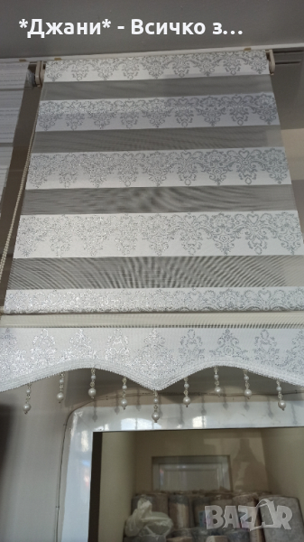 Нови модели Щори НАЛИЧНИ 🌈, снимка 1