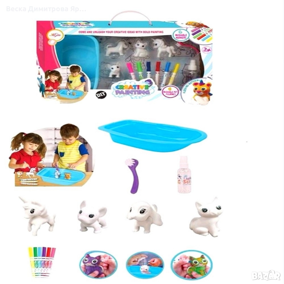 Комплект животинки с възможност за постоянно персонализиране / Размери: Размер на пуделчето: 5х7 см, снимка 1