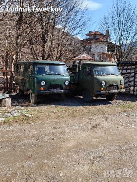Два броя УАЗ- 5000 лева, снимка 1