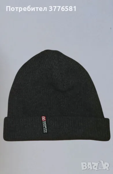 Зимна шапка North 66, снимка 1