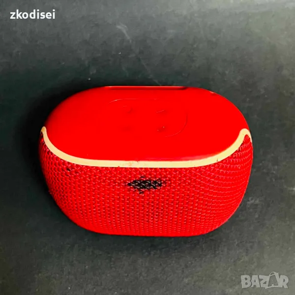 Bluetooth тонколона HAVIT SK800BT, снимка 1