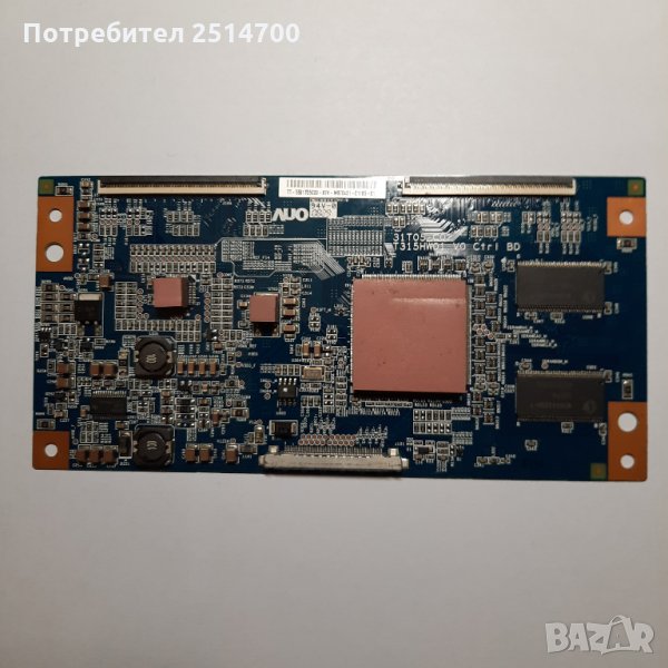 T-CON за TV-приложен списък, снимка 1