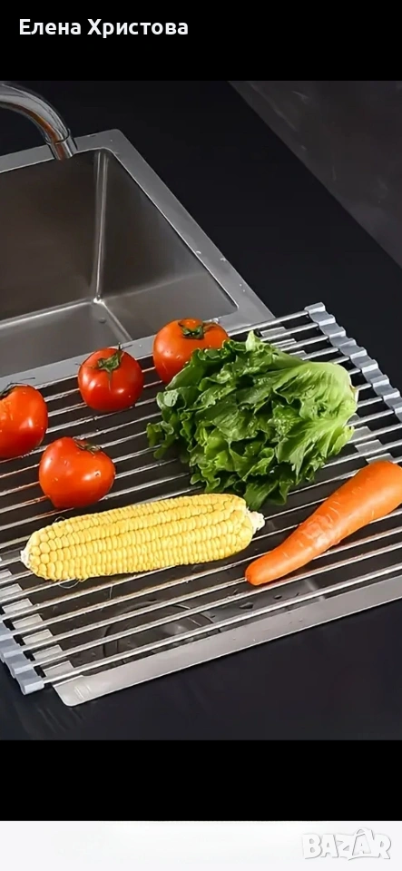 Решетка отцетник органайзер за мивка, снимка 1