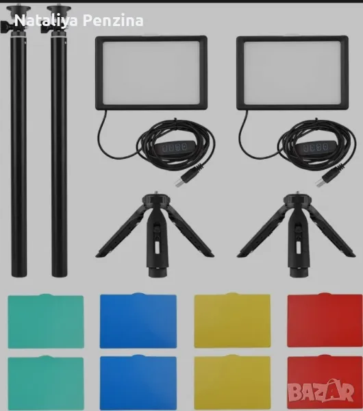 Комплект 2 броя осветителни тела за фотостудио/филтри, LED, регулируема стойка, 3200-5500K, 15W, снимка 1