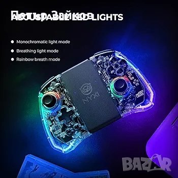 контролер за Nintendo switch Hyperion Switch Controller, снимка 1