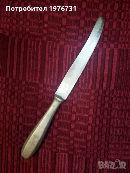 Прибор нож на Вермахта Германия с ясни маркировки , снимка 1