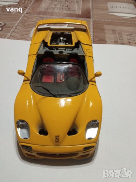 Метална количка, снимка 1