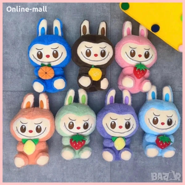 Плюшена играчка Лабубу Fruit , 30см Labubu играчка, снимка 1