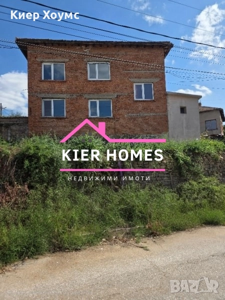 Къща в гр.Тополовград, снимка 1