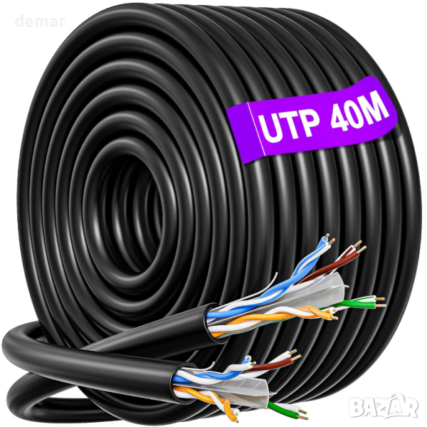 MEIPEK Ethernet кабел 40 метра, CAT6 Bulk, UTP, без RJ45 конектори, снимка 1