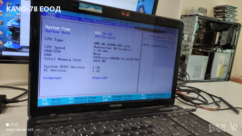 Лаптоп Toshiba Satellite L750D-17Q, снимка 1