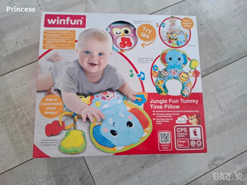 Възглавница за по коремче Winfun, снимка 1
