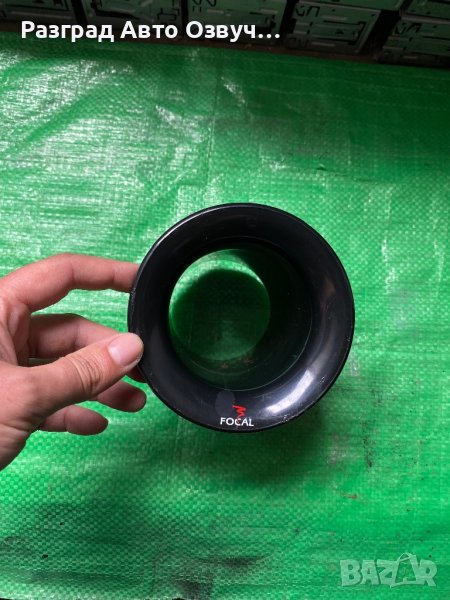 Focal - Бас рефлектор за бас каса субуфер, снимка 1