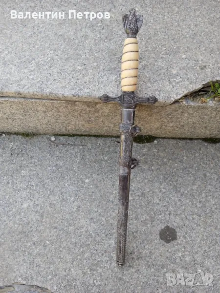 Немски морски кортик от ВСВ,черен петък!, снимка 1