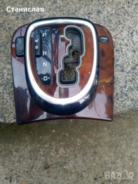 От Мерцедес S 400-4.0 Sdi-2003 г, снимка 1