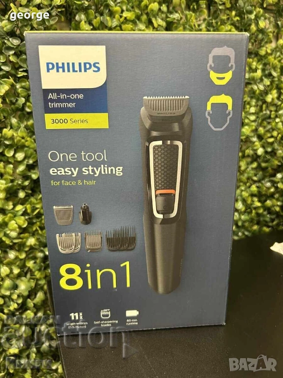 Тример 8 in 1 Philips - нов, снимка 1