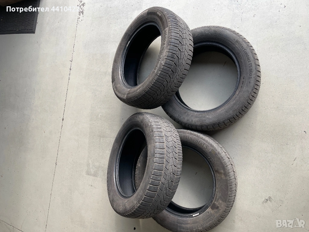 Зимни гуми , снимка 1