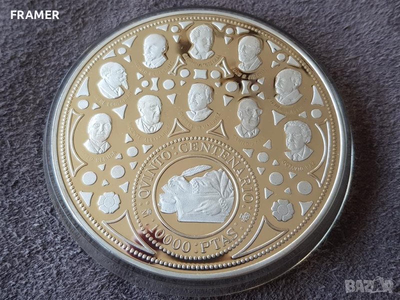 5 OZ 10000 песети 1992 Испания 500 г. от откриването на Америка, снимка 1